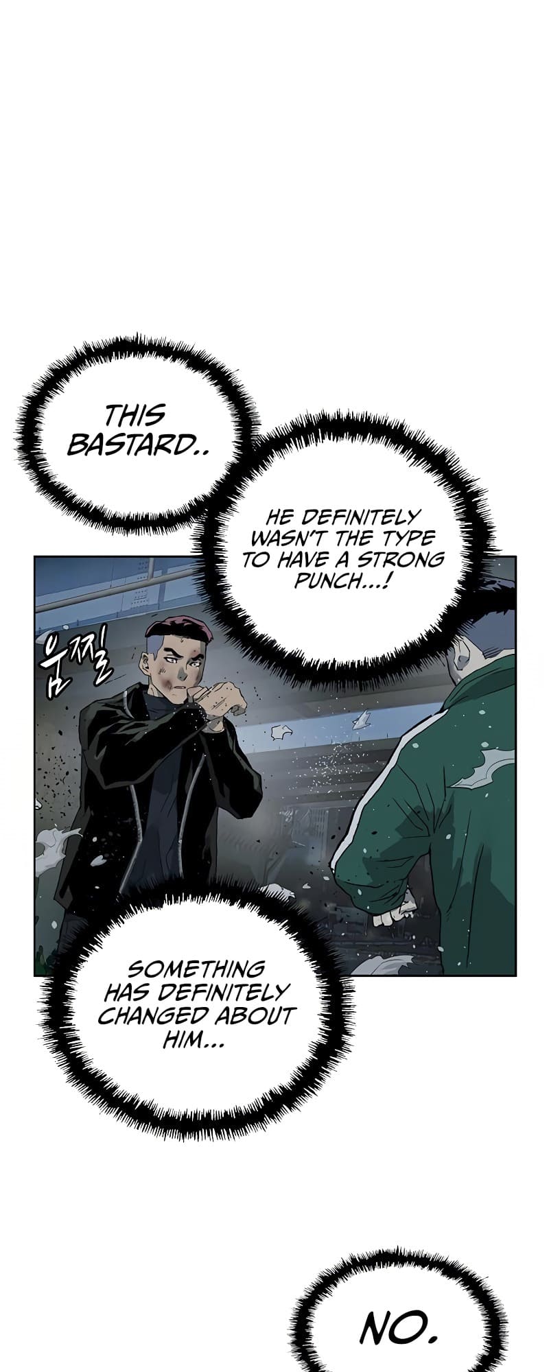 Page 59 of Chapter 241