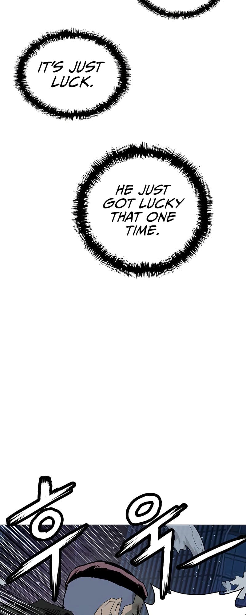 Page 60 of Chapter 241