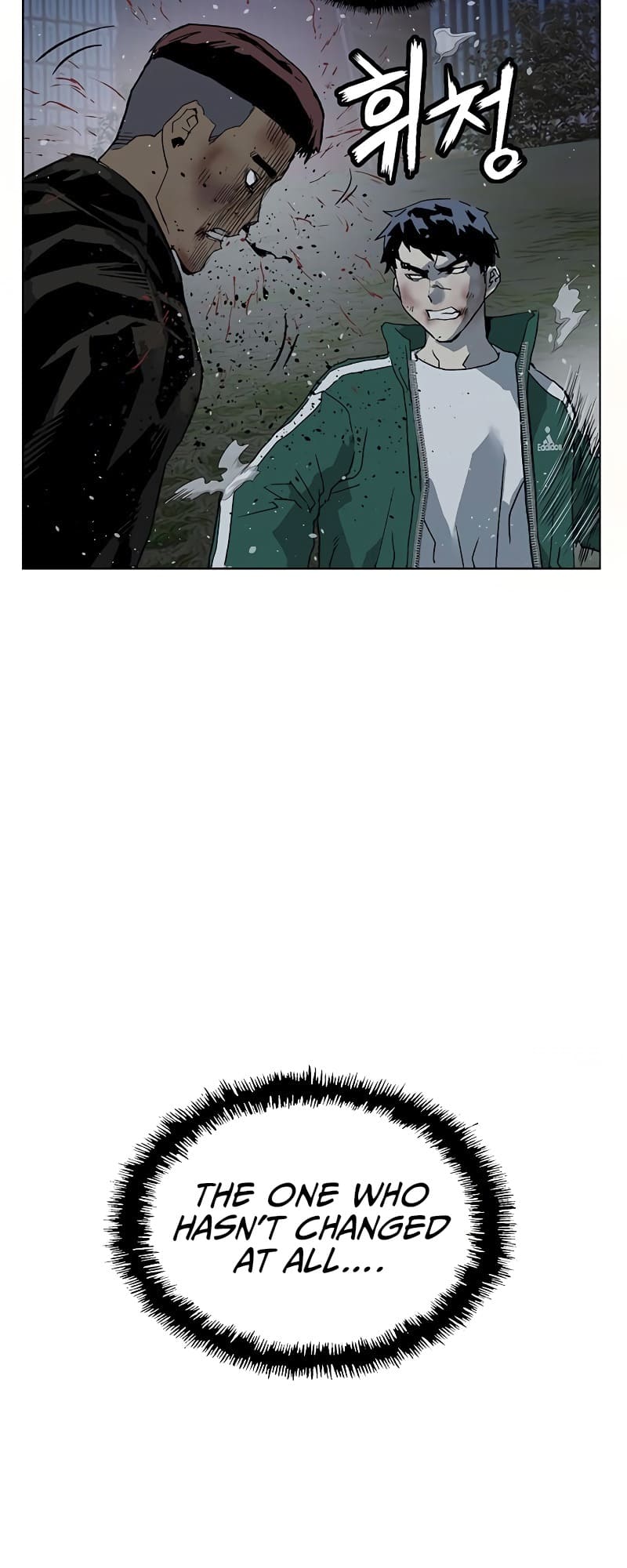 Page 65 of Chapter 241