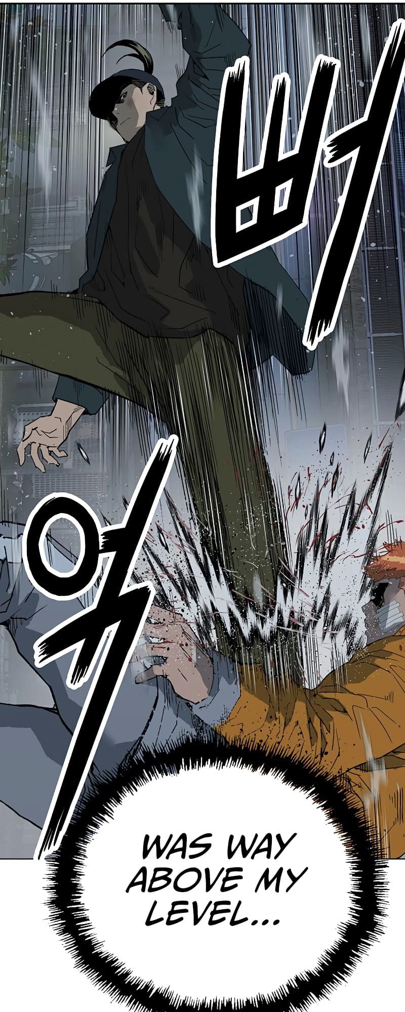 Page 75 of Chapter 241