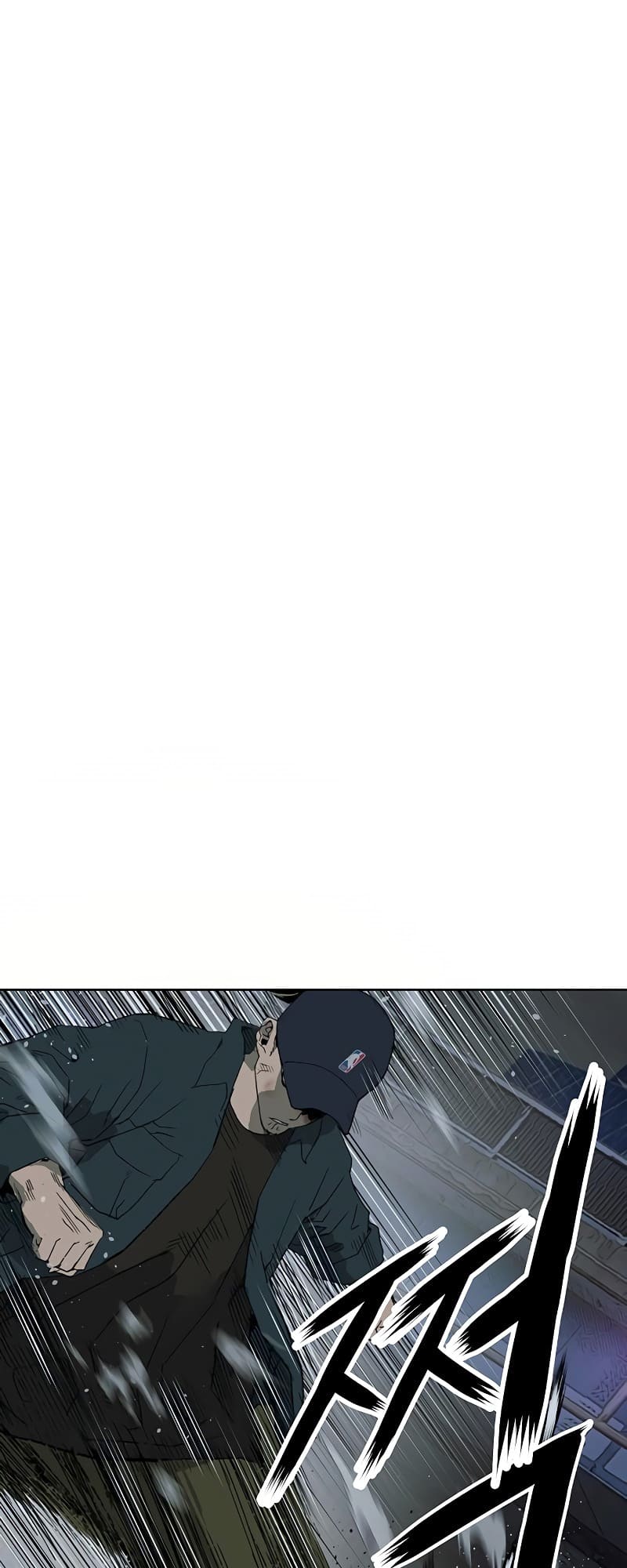 Page 78 of Chapter 241