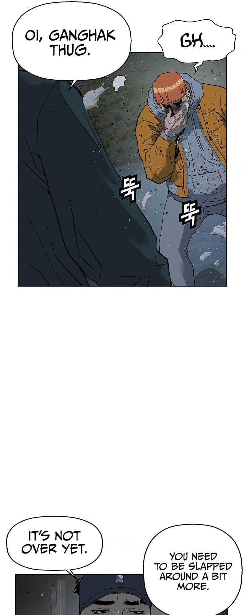 Page 81 of Chapter 241