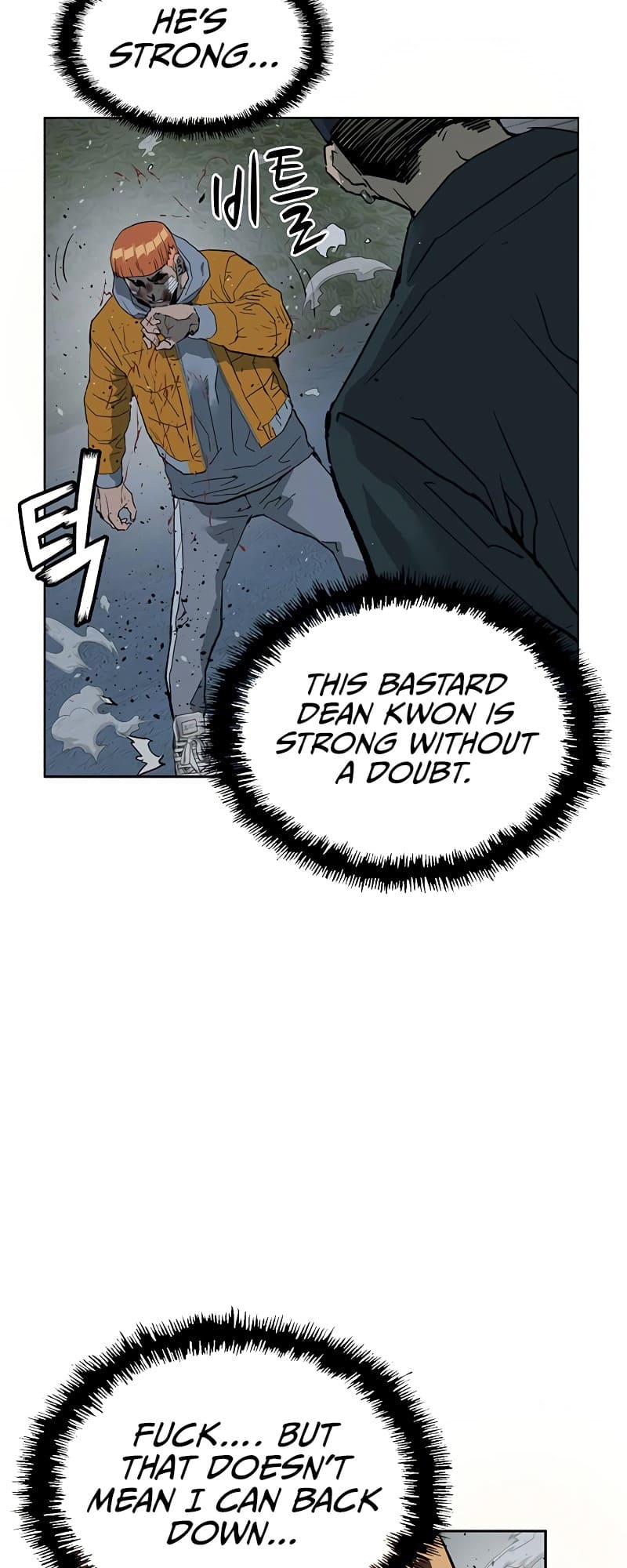 Page 84 of Chapter 241