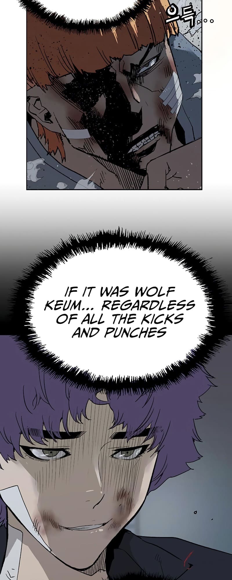 Page 85 of Chapter 241