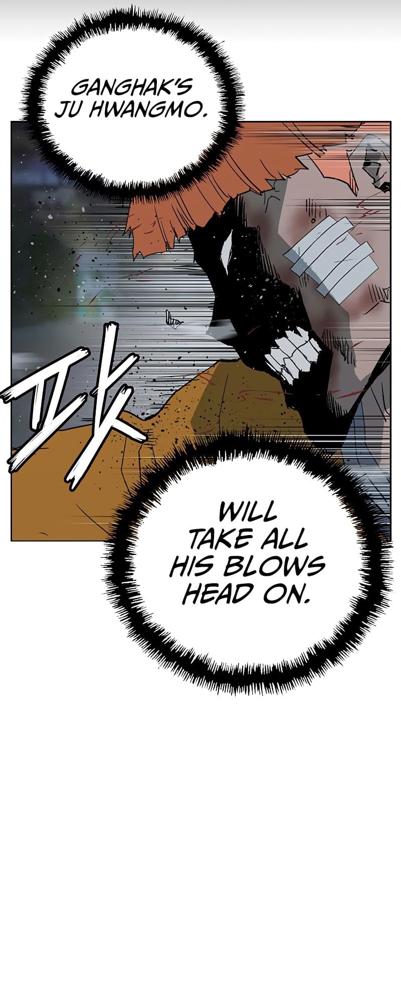 Page 87 of Chapter 241