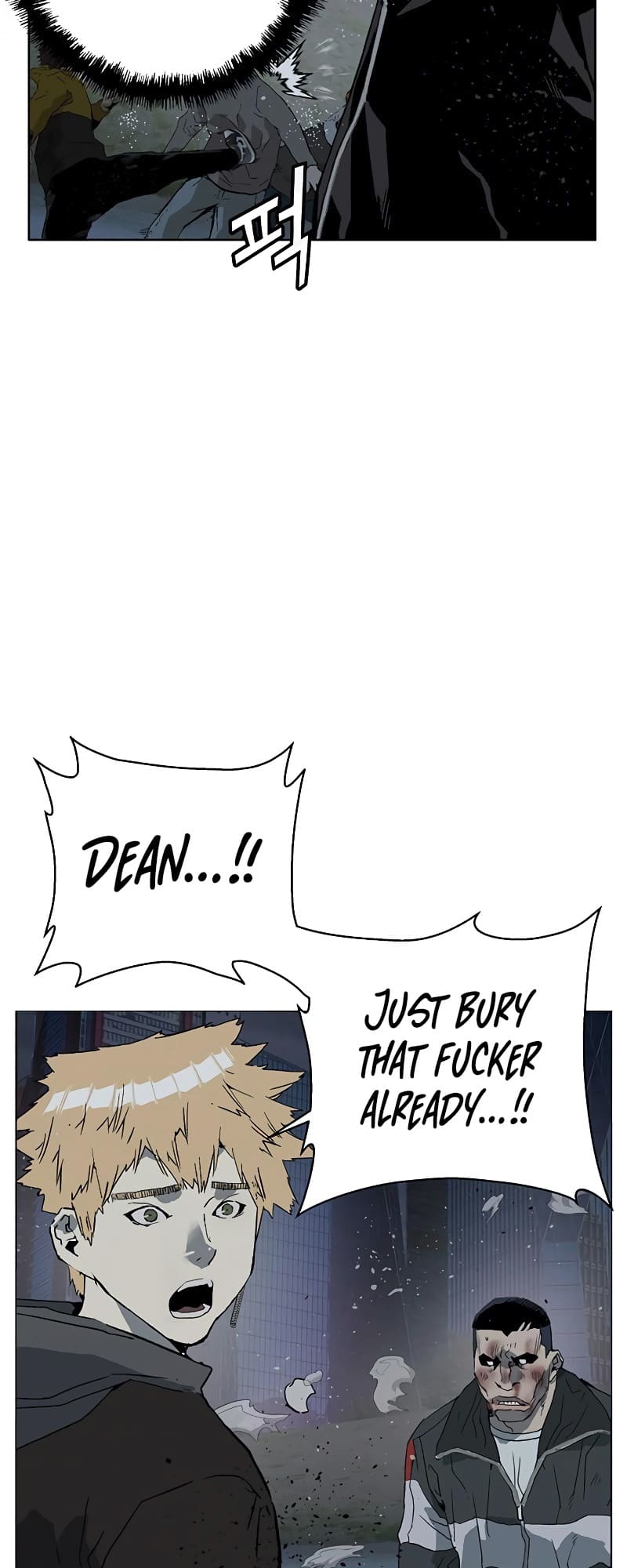 Page 90 of Chapter 241
