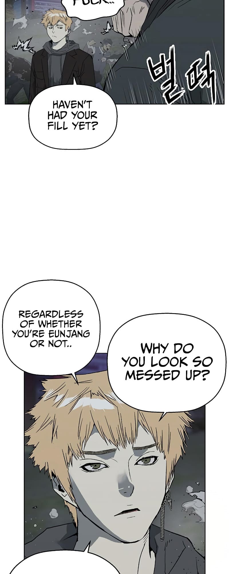 Page 96 of Chapter 241