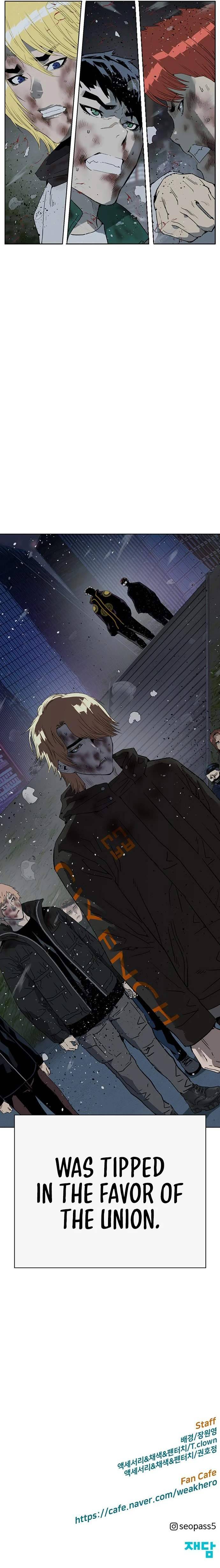 Page 21 of Chapter 243