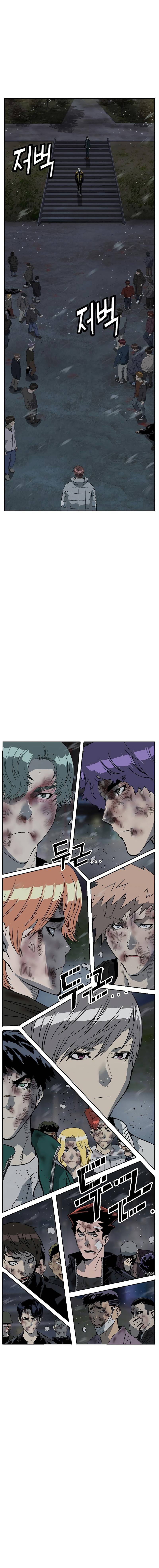 Page 16 of Chapter 244