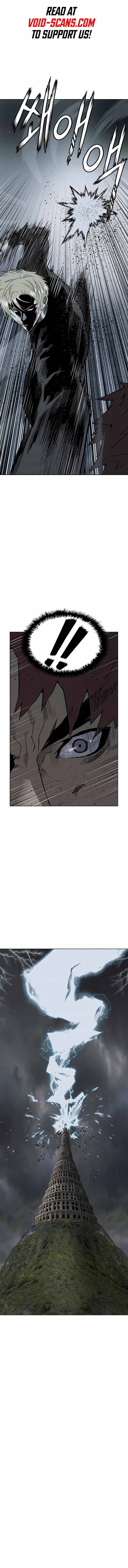 Page 2 of Chapter 247