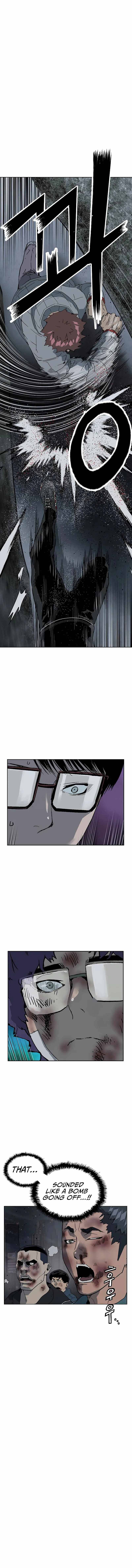 Page 6 of Chapter 248