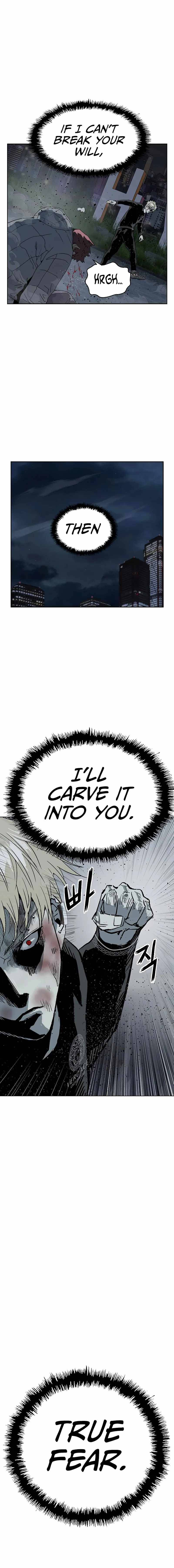 Page 11 of Chapter 248