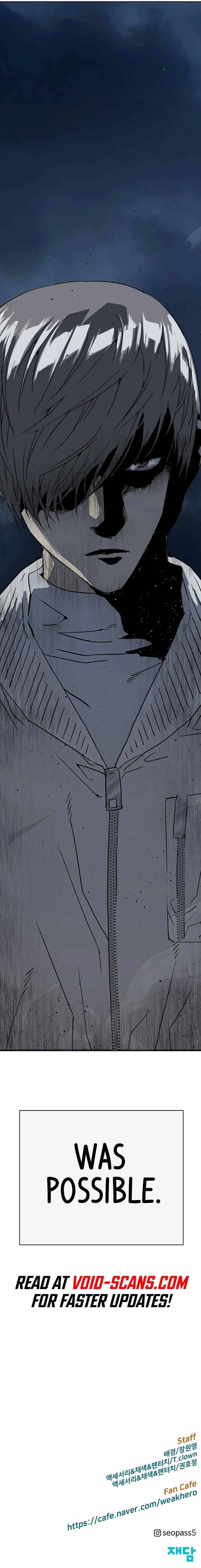 Page 25 of Chapter 248