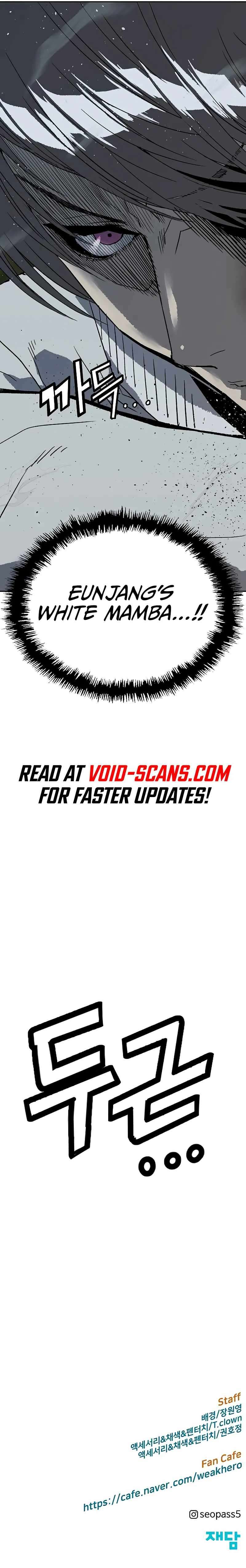 Page 17 of Chapter 249
