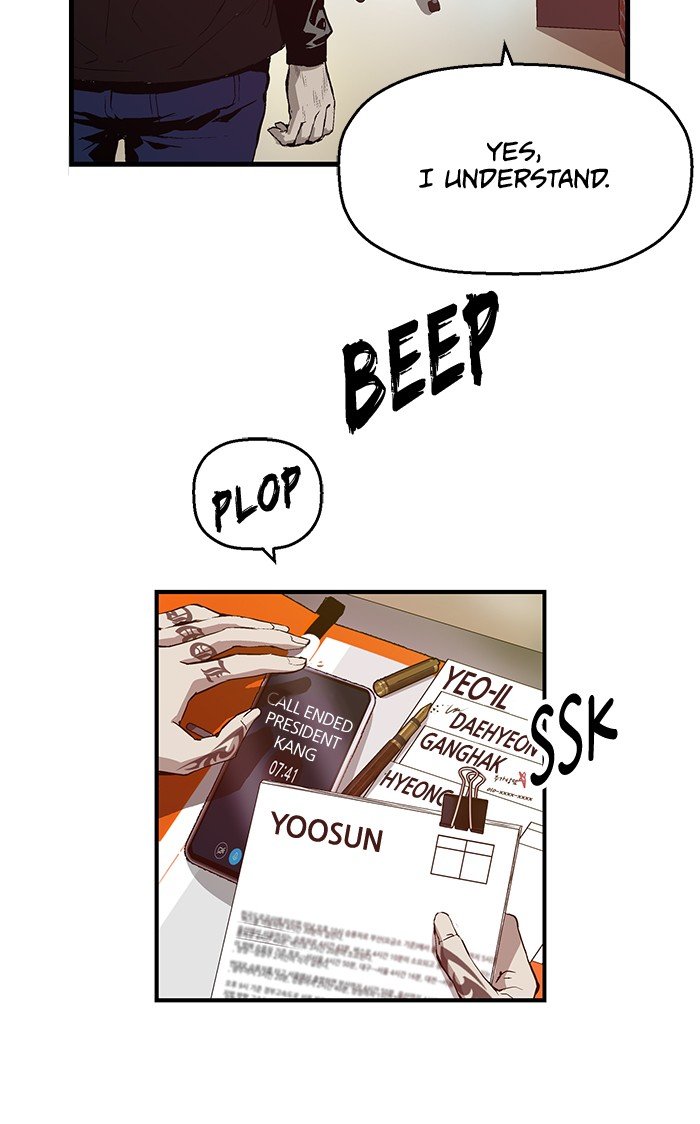 Page 3 of Chapter 25