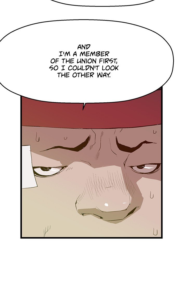 Page 7 of Chapter 25