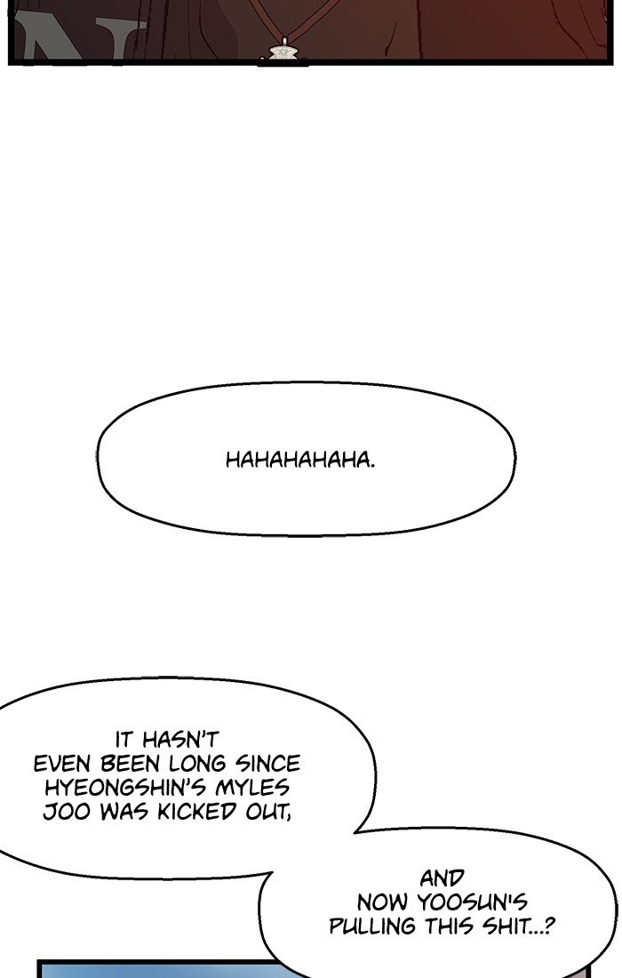 Page 12 of Chapter 25