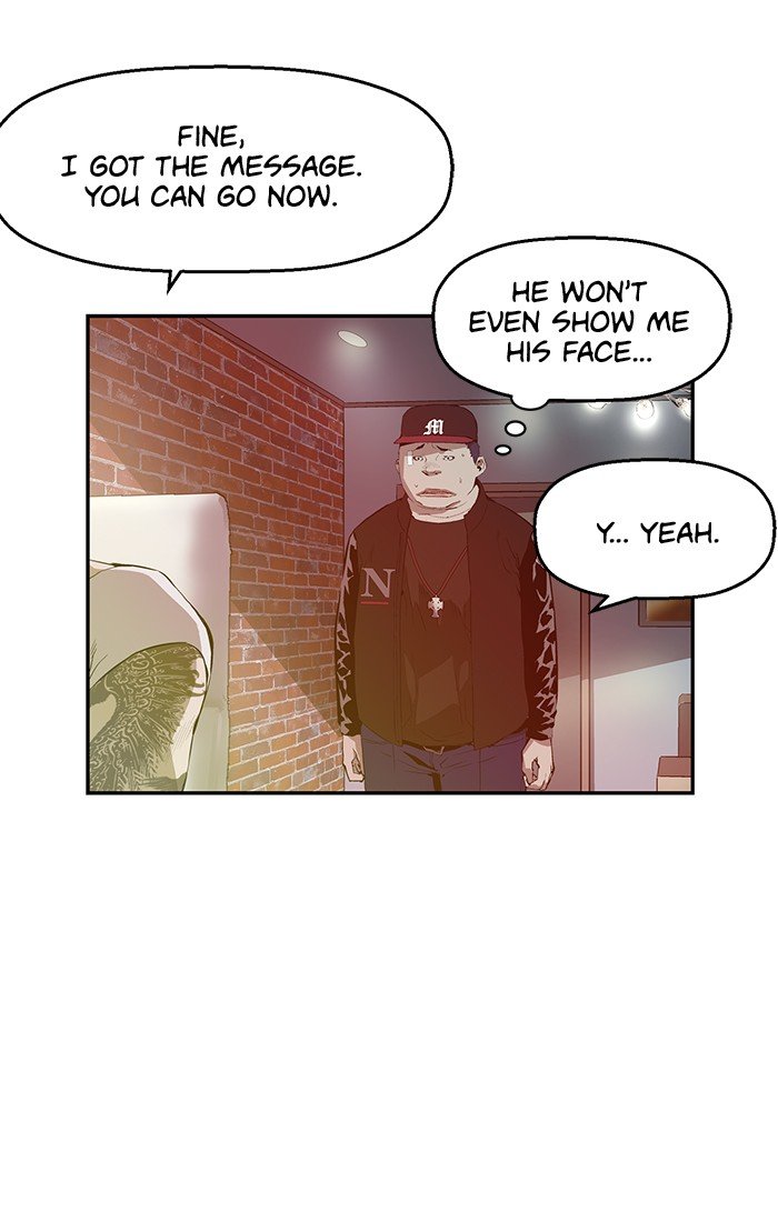 Page 14 of Chapter 25