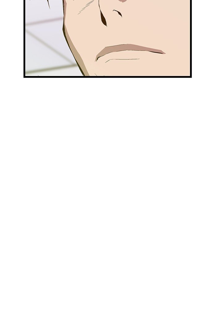 Page 46 of Chapter 25