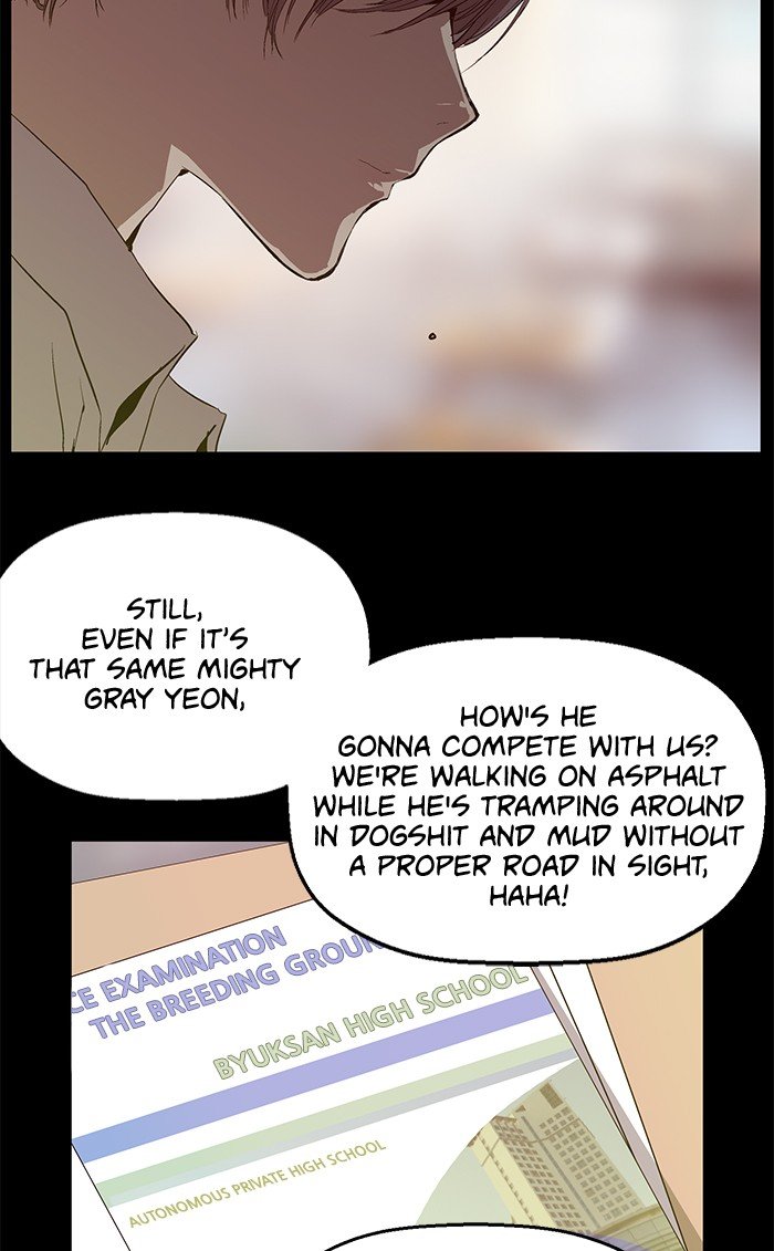 Page 71 of Chapter 25