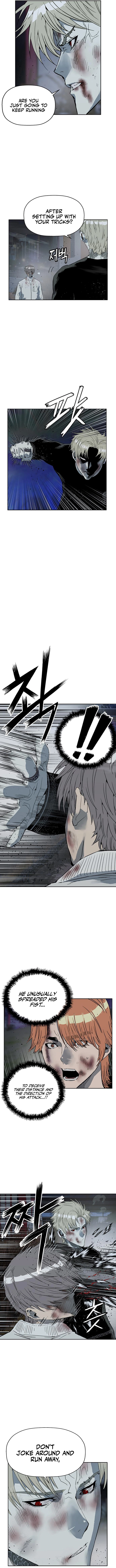 Page 6 of Chapter 251