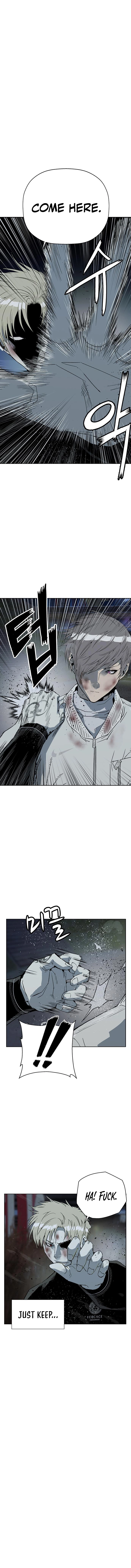 Page 7 of Chapter 251
