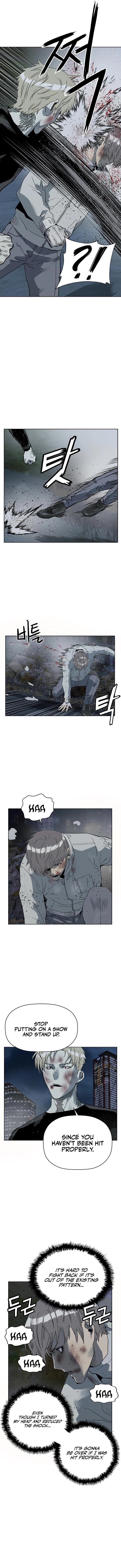 Page 10 of Chapter 251