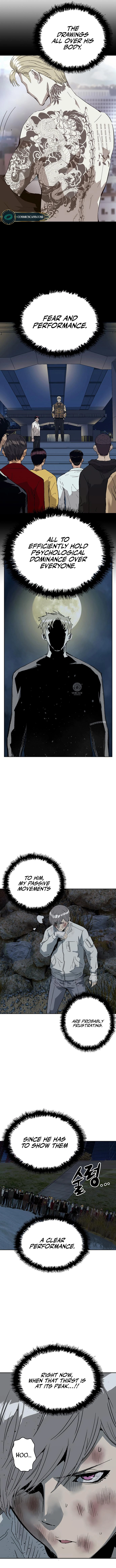 Page 12 of Chapter 251