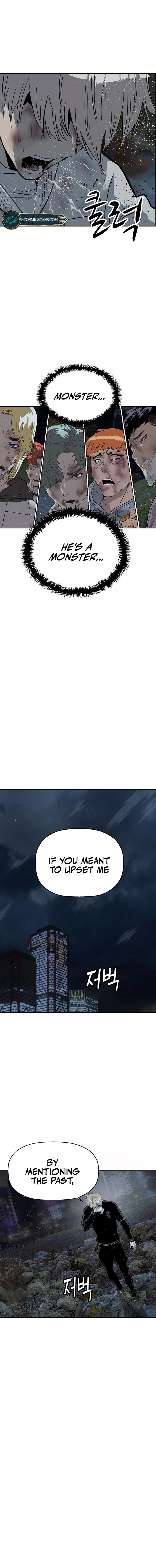 Page 21 of Chapter 251