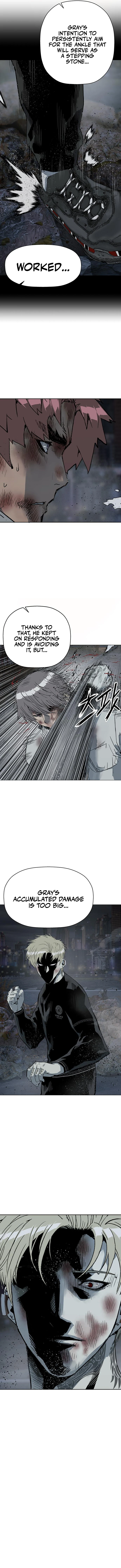 Page 4 of Chapter 252