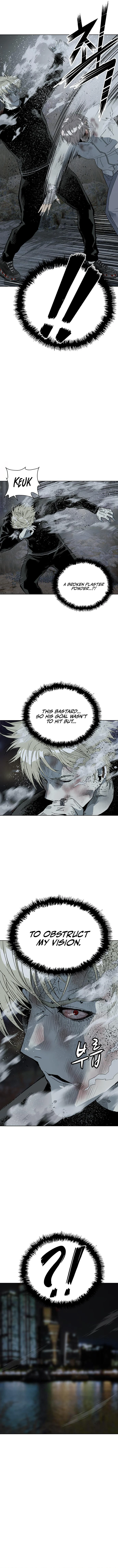 Page 17 of Chapter 252