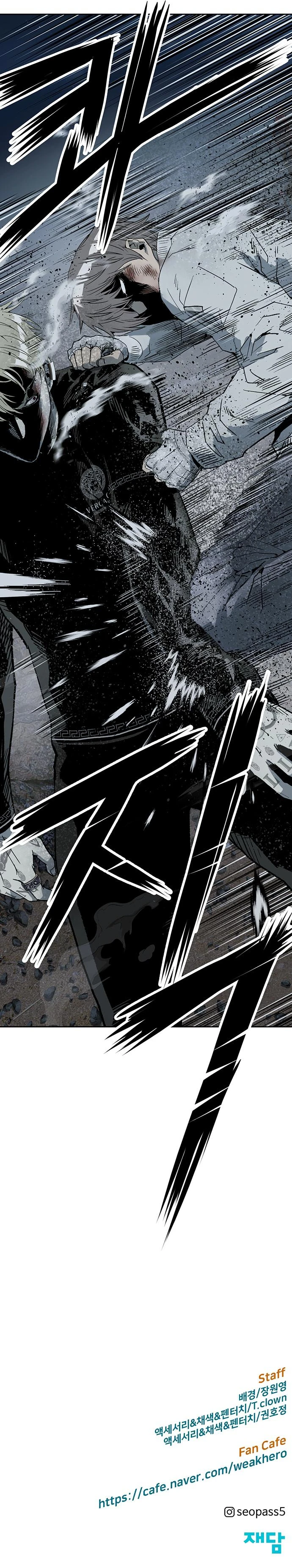 Page 20 of Chapter 252