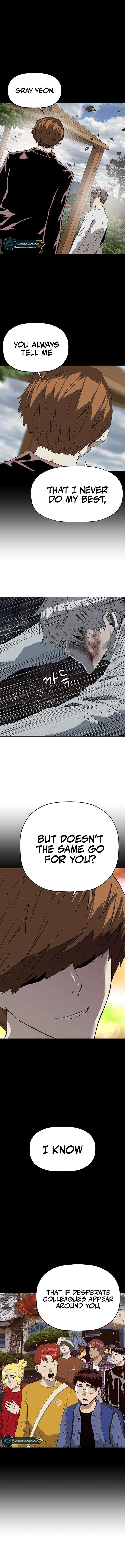 Page 2 of Chapter 253
