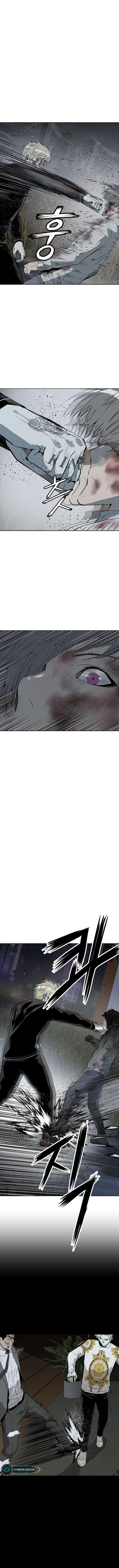 Page 7 of Chapter 253
