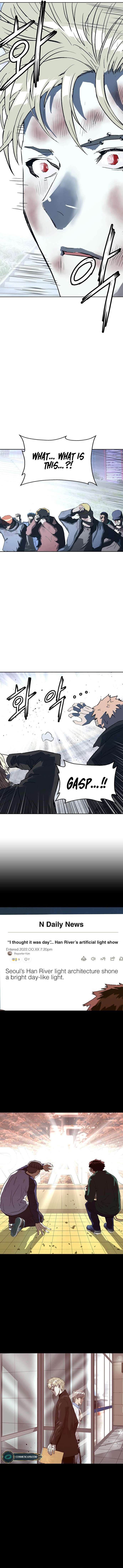 Page 20 of Chapter 253