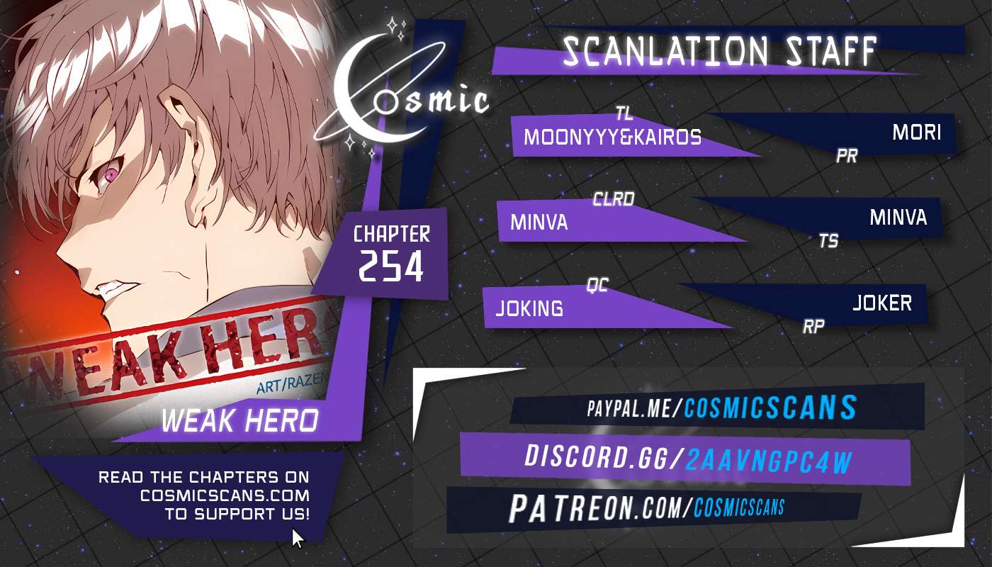 Page 1 of Chapter 254