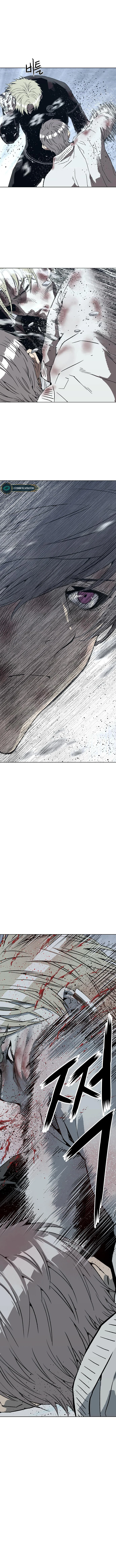 Page 2 of Chapter 254