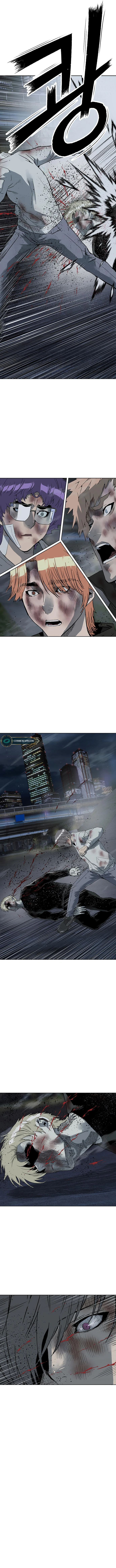 Page 6 of Chapter 254