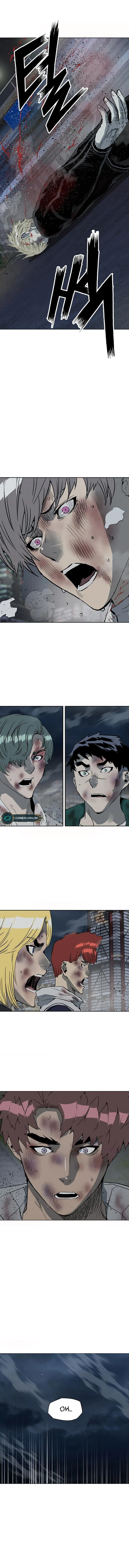 Page 7 of Chapter 254