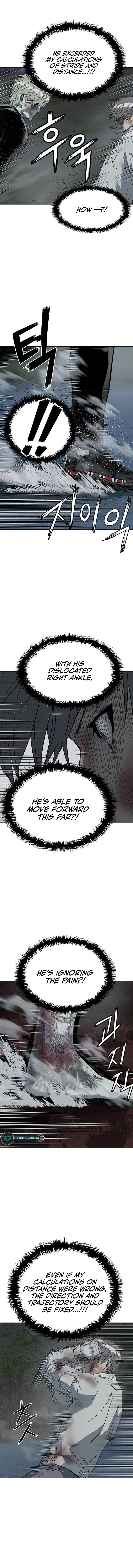 Page 12 of Chapter 254