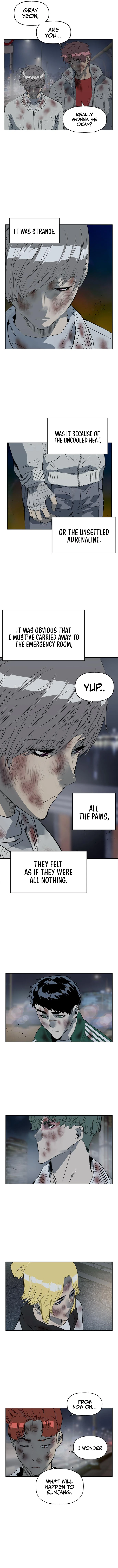 Page 4 of Chapter 255