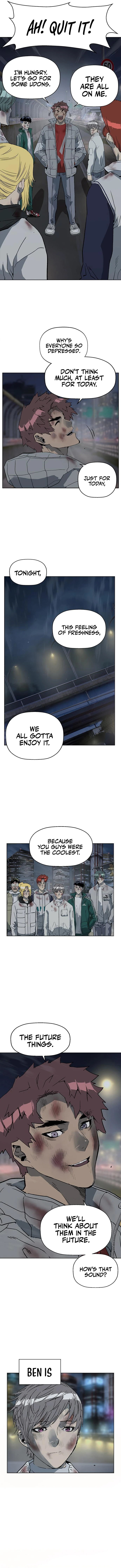 Page 5 of Chapter 255