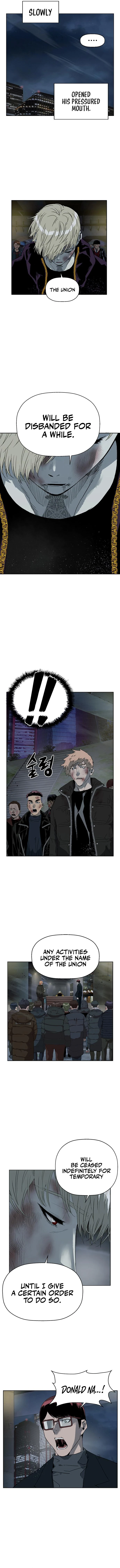 Page 7 of Chapter 255