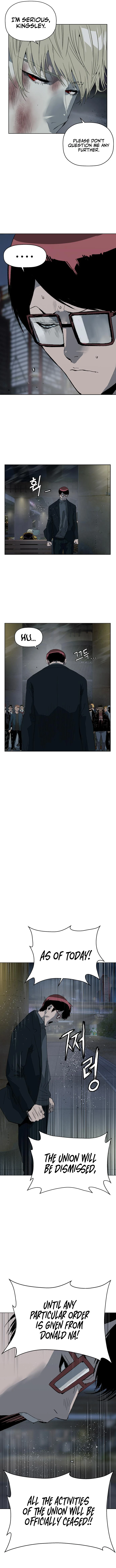 Page 8 of Chapter 255