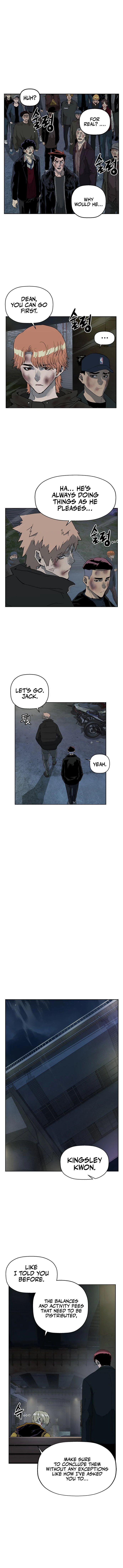Page 9 of Chapter 255