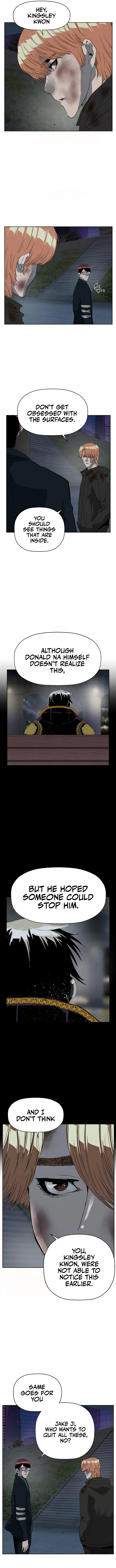 Page 12 of Chapter 255
