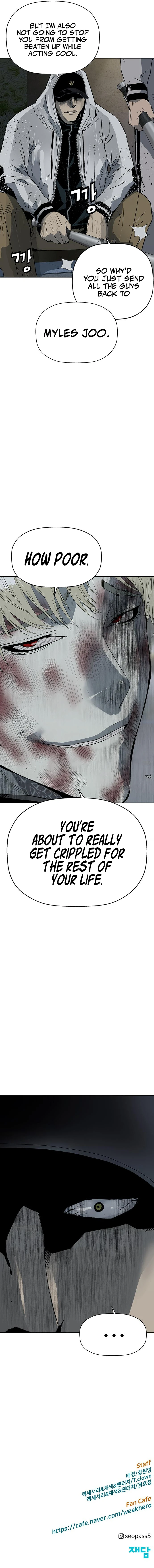 Page 17 of Chapter 255
