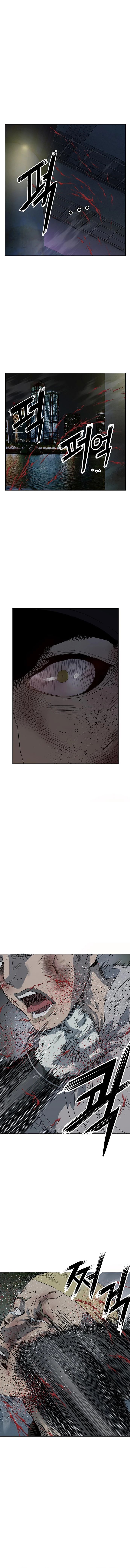 Page 2 of Chapter 256