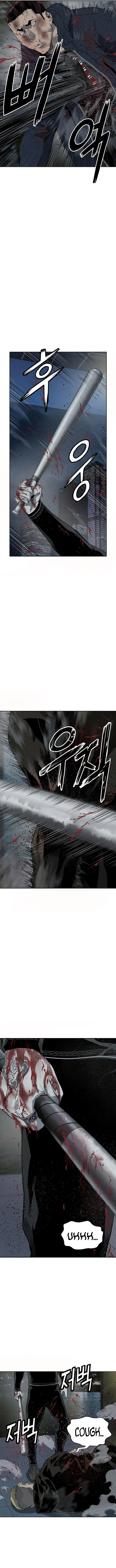 Page 3 of Chapter 256