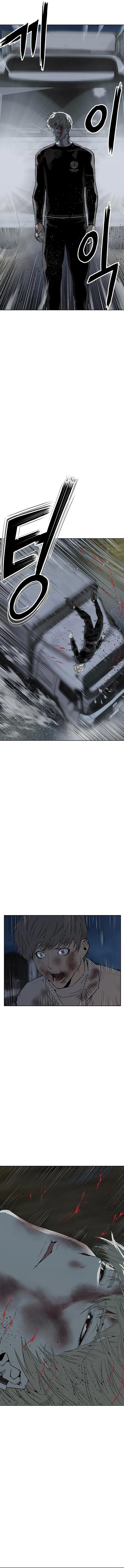 Page 16 of Chapter 256